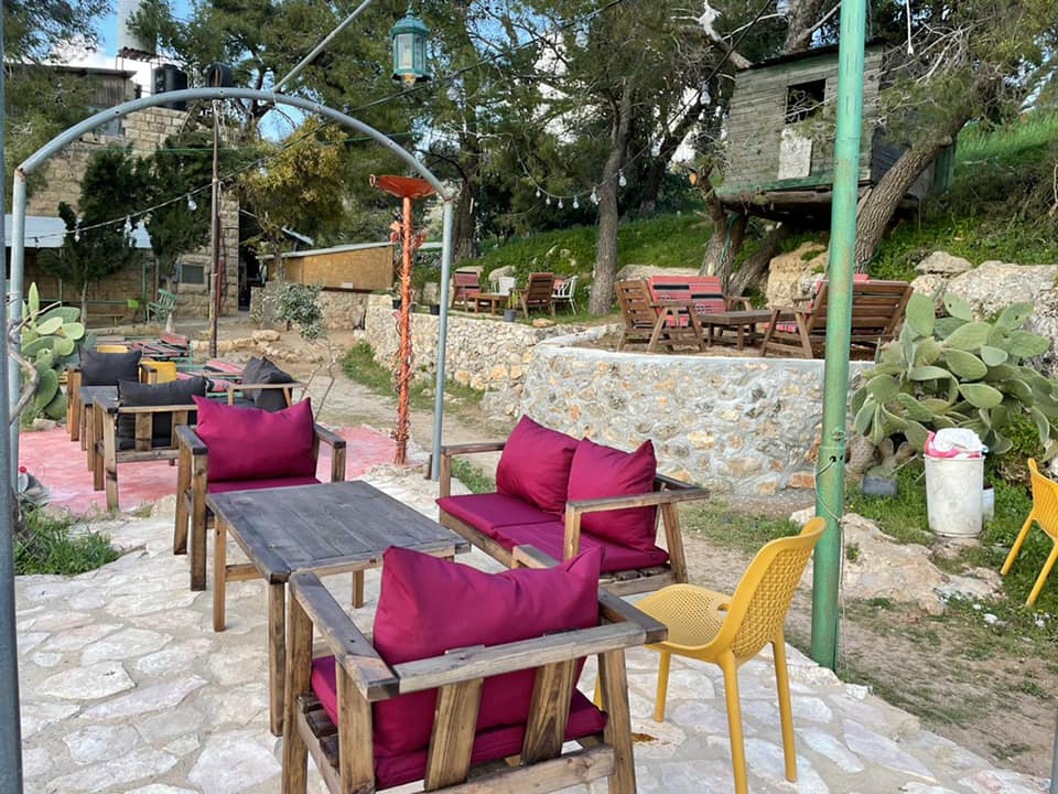 Shams Al-Aseel شمس الأصيل